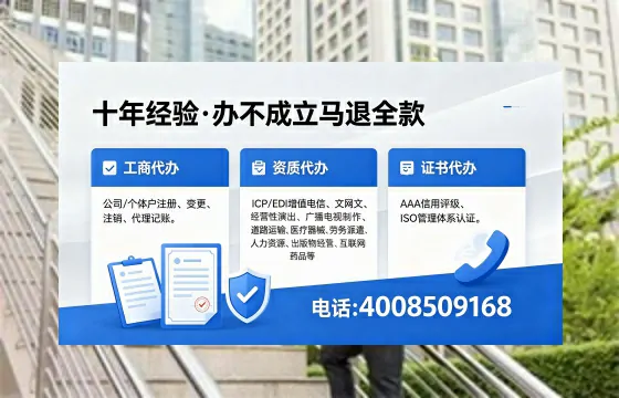 荆门办理<a href='https://www.xinlucheng.com.cn/'>食品经营许可证</a>的用途、流程与费用详解
