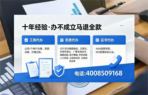 荆门<a href='https://www.xinlucheng.com.cn/'>食品生产许可证</a>办理的用途、流程与费用详解