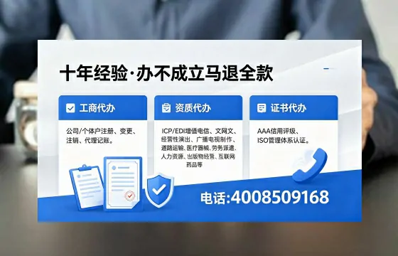 荆门<a href='https://www.xinlucheng.com.cn/'>食品生产许可证</a>办理的用途、流程与费用详解