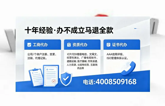 荆门<a href='https://www.xinlucheng.com.cn/'>拍卖许可证</a>办理全攻略：用处、流程与避坑指南